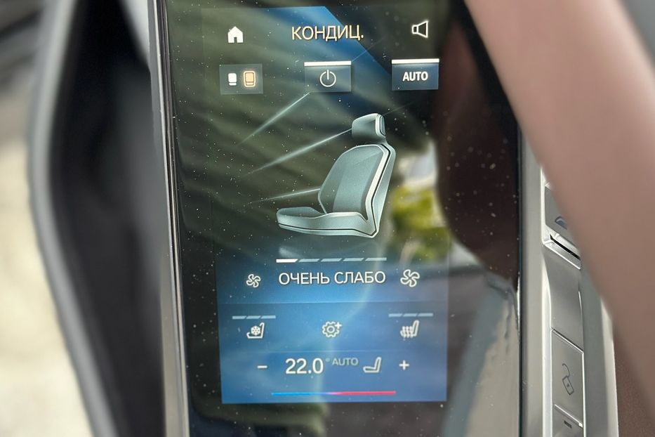 Продам BMW 760 BMW 760i MHEV Steptronic 2022 года в Киеве