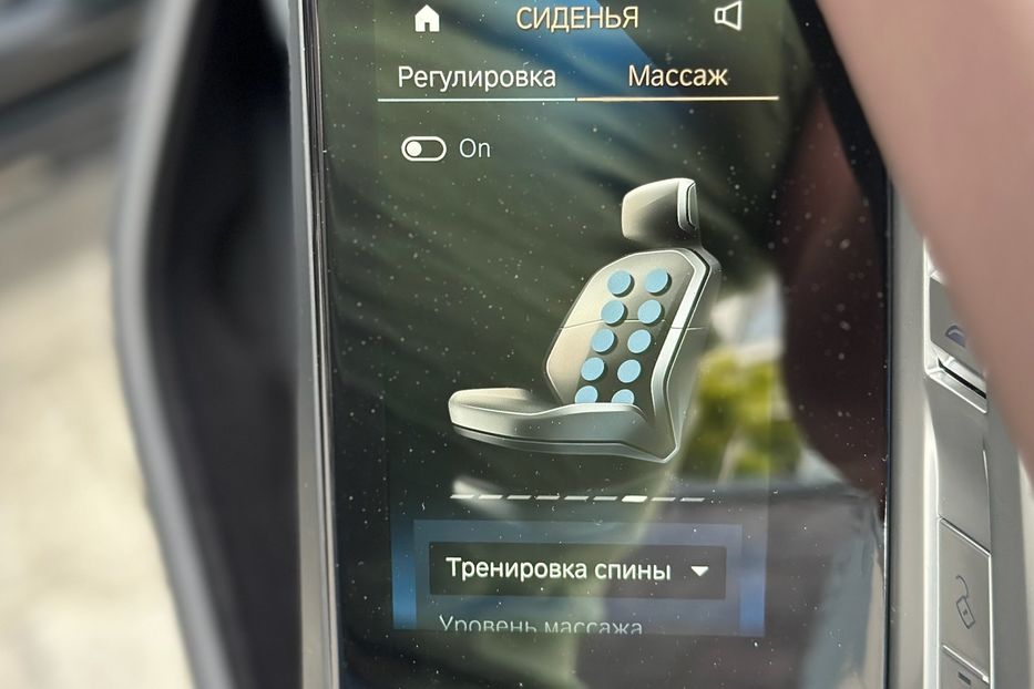 Продам BMW 760 BMW 760i MHEV Steptronic 2022 года в Киеве