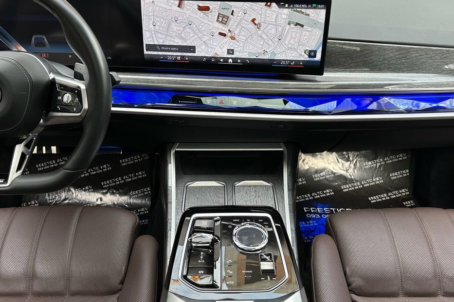 Продам BMW 760 BMW 760i MHEV Steptronic 2022 года в Киеве