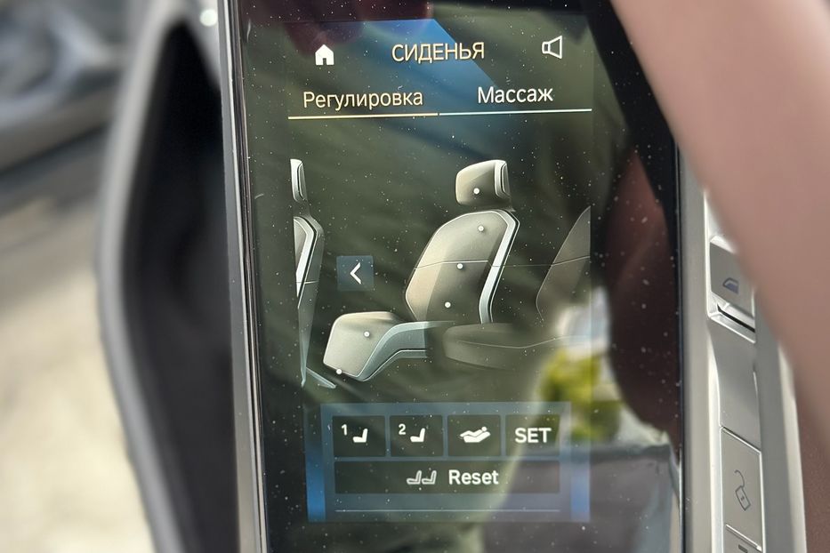 Продам BMW 760 BMW 760i MHEV Steptronic 2022 года в Киеве