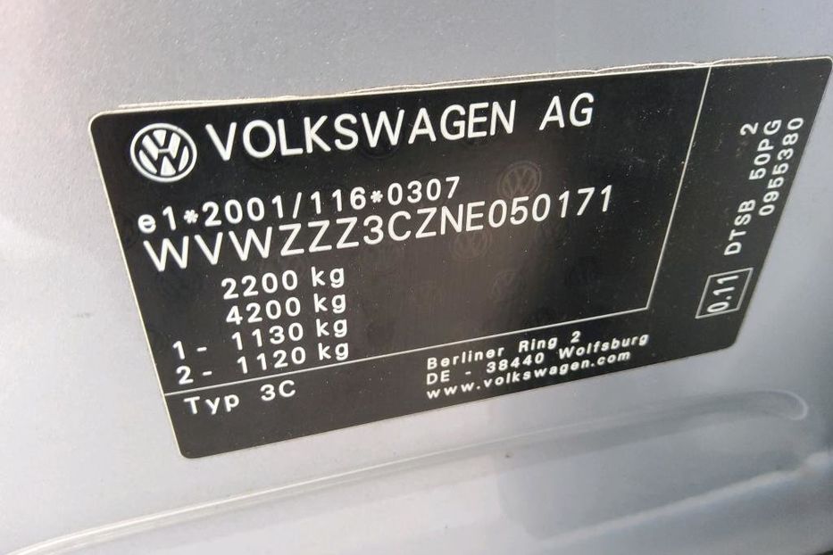 Продам Volkswagen Passat 2022 года в Львове