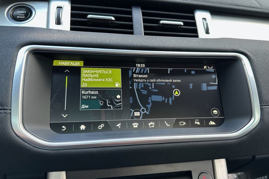 Продам Land Rover Range Rover Evoque 2017 года в Киеве
