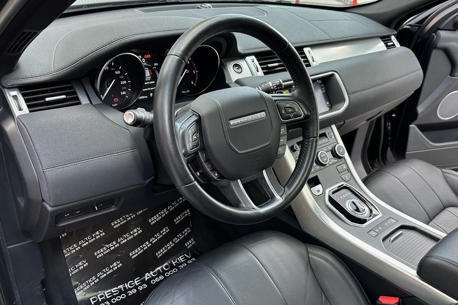Продам Land Rover Range Rover Evoque 2017 года в Киеве