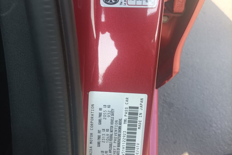 Продам Mazda 6 максимал 2017 года в Одессе
