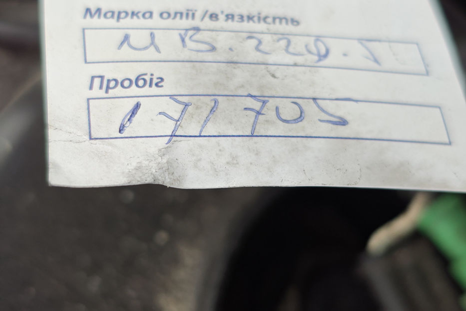 Продам Mercedes-Benz S-Class 2010 года в Киеве