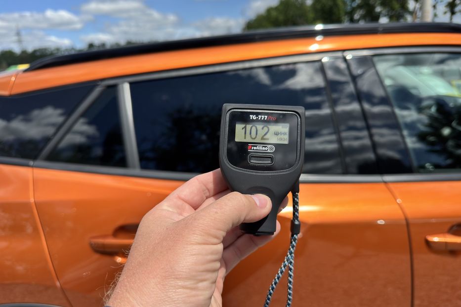 Продам Peugeot 2008 ‼️ПІД ЗАВДАТКОМ‼️ 2020 года в г. Умань, Черкасская область