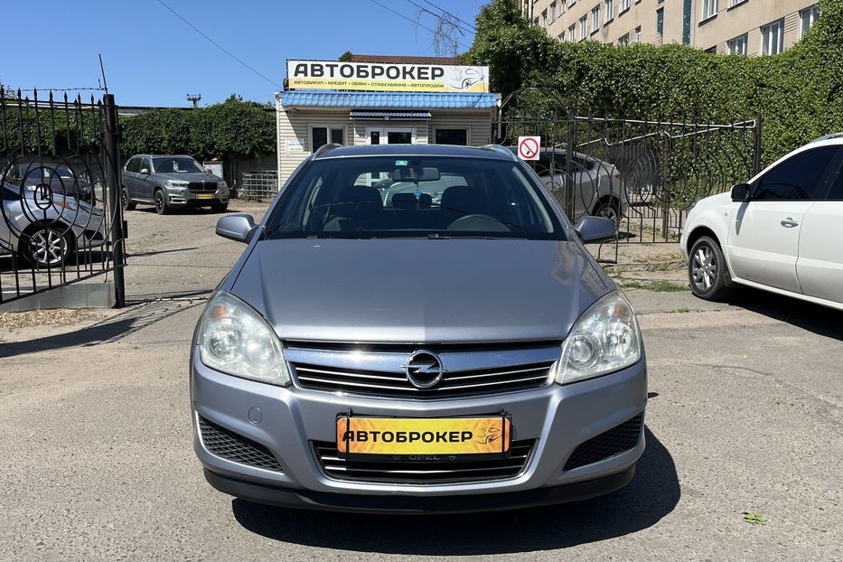 Продам Opel Astra H 2007 года в Николаеве