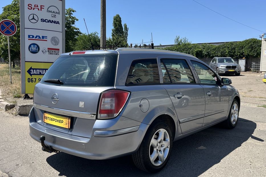 Продам Opel Astra H 2007 года в Николаеве