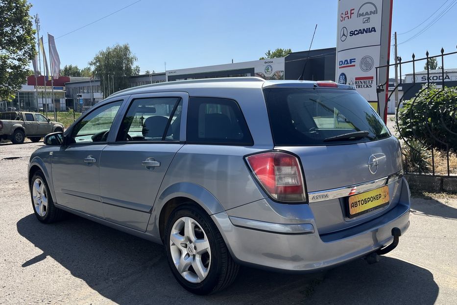Продам Opel Astra H 2007 года в Николаеве