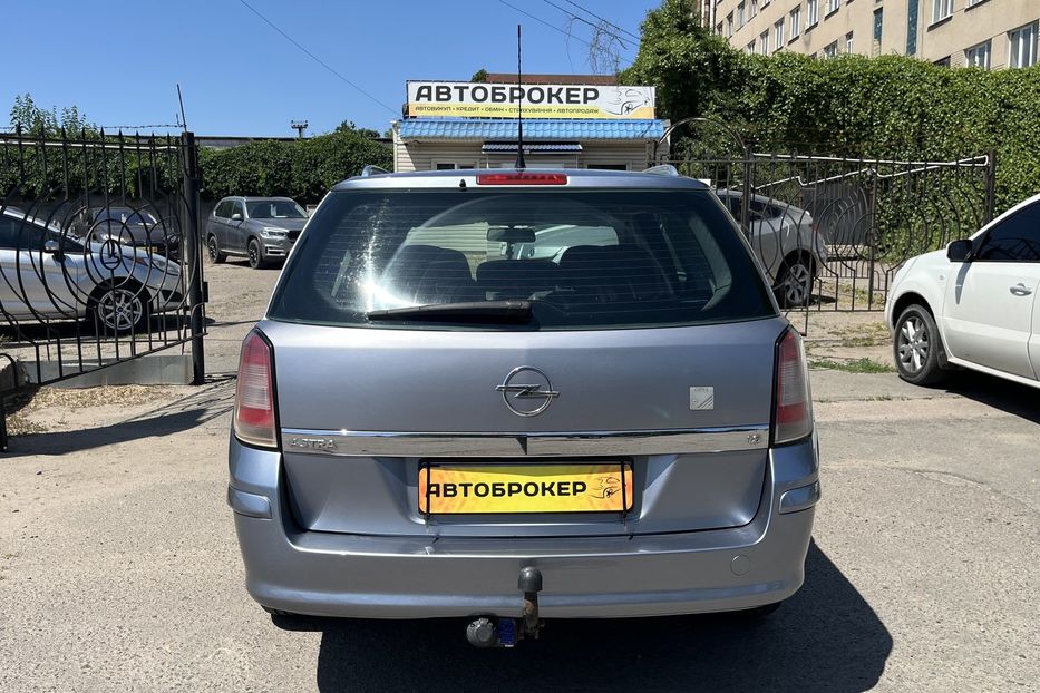 Продам Opel Astra H 2007 года в Николаеве