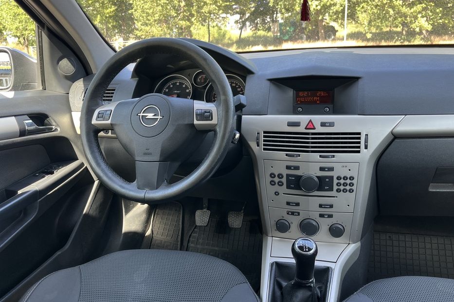 Продам Opel Astra H 2007 года в Николаеве
