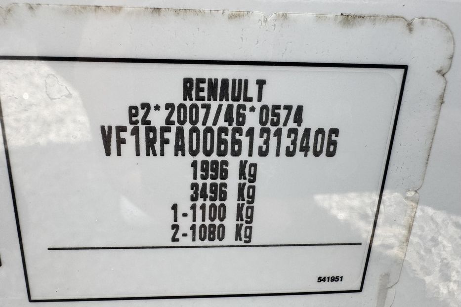 Продам Renault Scenic 1.5DCI 2018 года в г. Умань, Черкасская область
