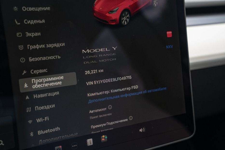 Продам Tesla Model Y Long Range Dual Motor 2020 года в Черновцах