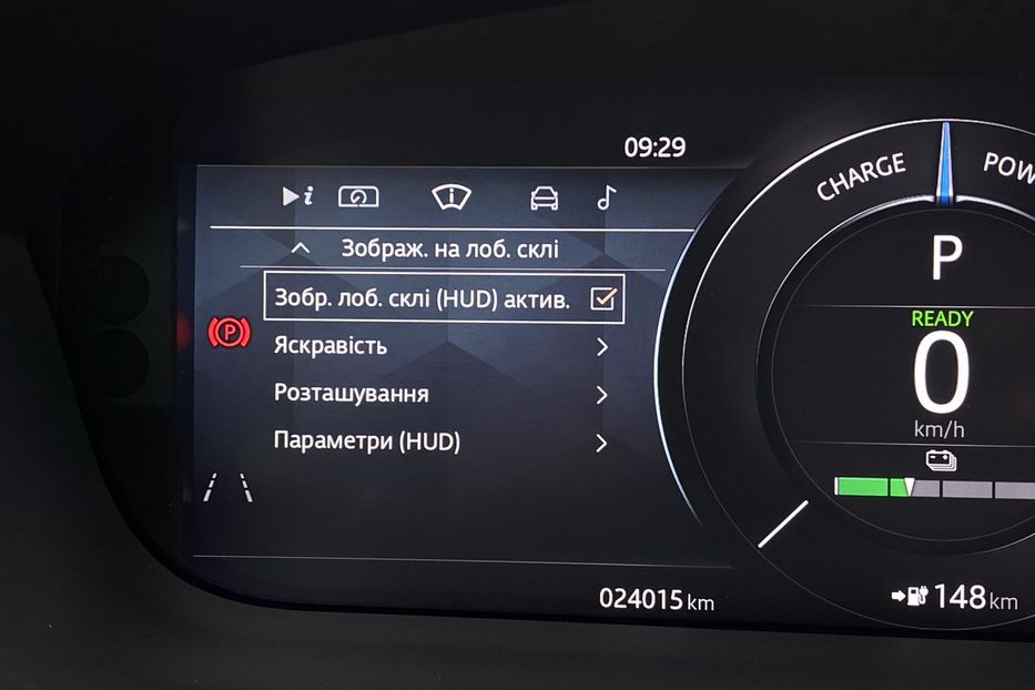 Продам Jaguar E-Pace I-PaceКамера360Підігрівсидінь 2021 года в Львове