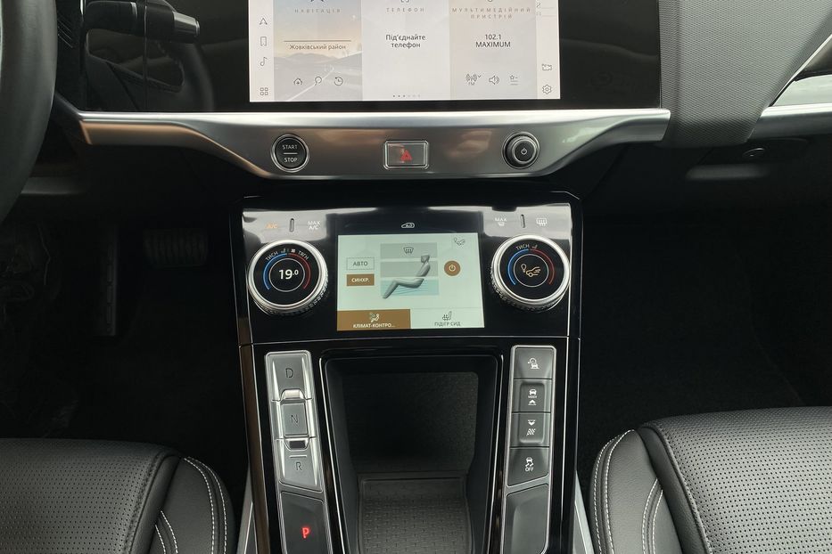 Продам Jaguar E-Pace I-PaceКамера360Підігрівсидінь 2021 года в Львове