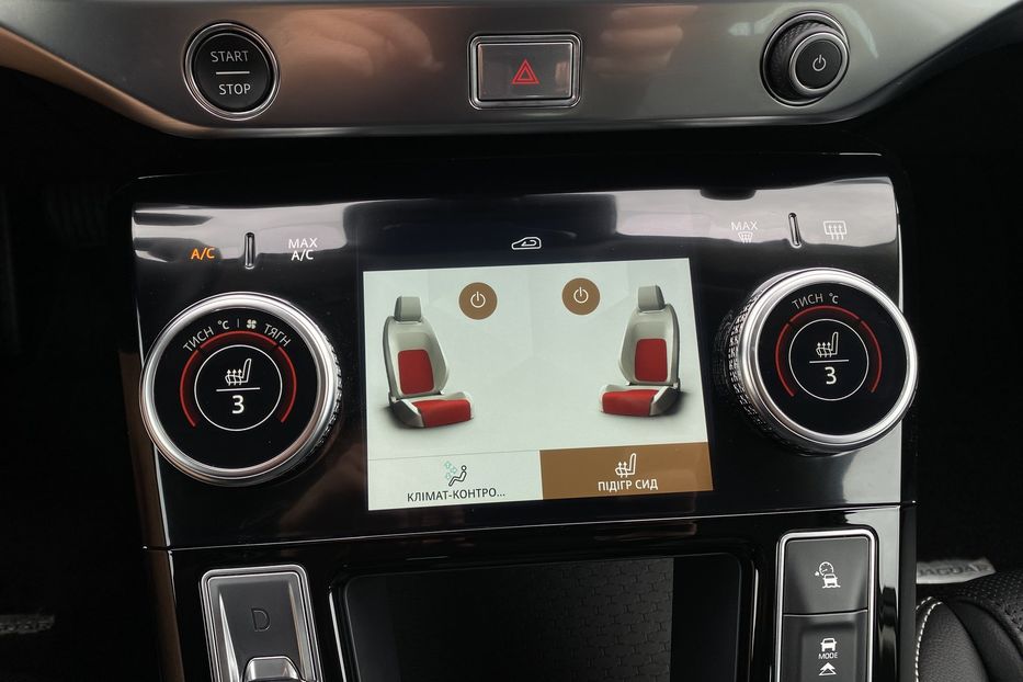 Продам Jaguar E-Pace I-PaceКамера360Підігрівсидінь 2021 года в Львове