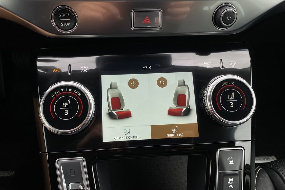 Продам Jaguar E-Pace I-PaceКамера360Підігрівсидінь 2021 года в Львове