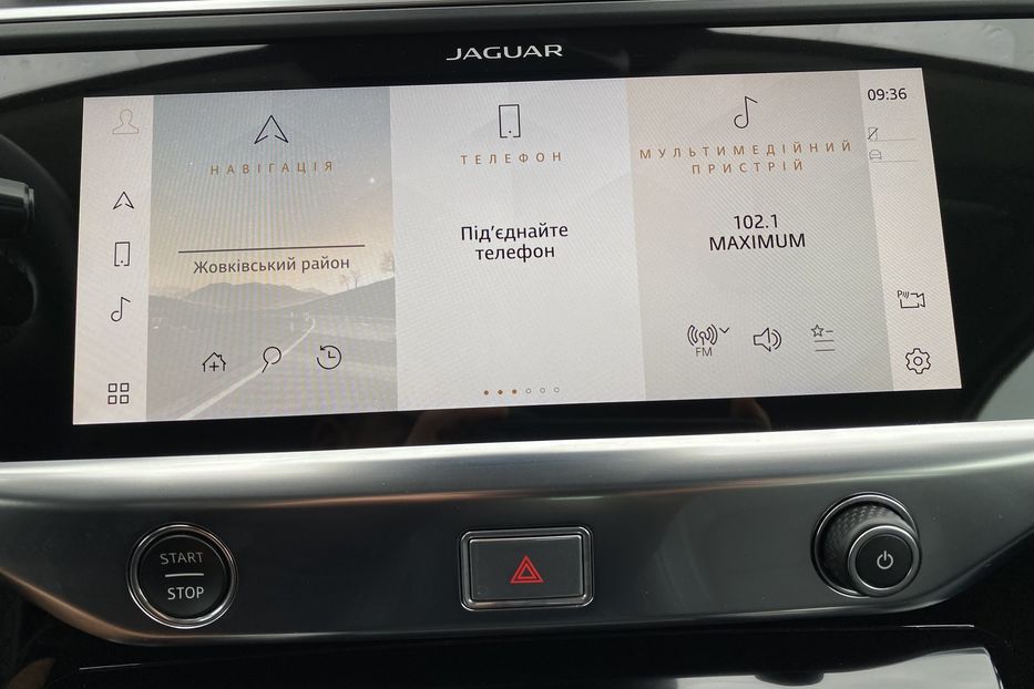 Продам Jaguar E-Pace I-PaceКамера360Підігрівсидінь 2021 года в Львове