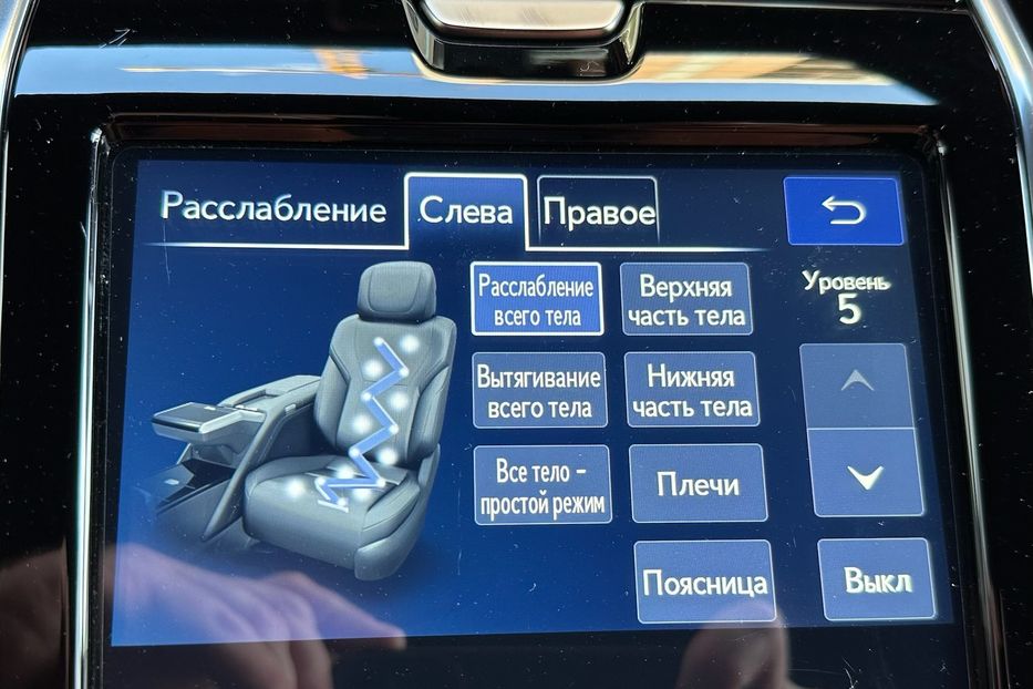 Продам Lexus LX 570 LEXUS LX 600 Superior WALD 2022 года в Киеве