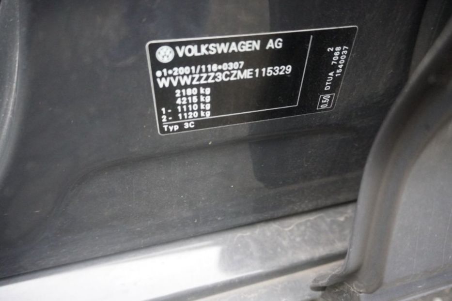 Продам Volkswagen Passat B8 2.0диз 147kw DSG авто в дорозі 2021 года в Львове