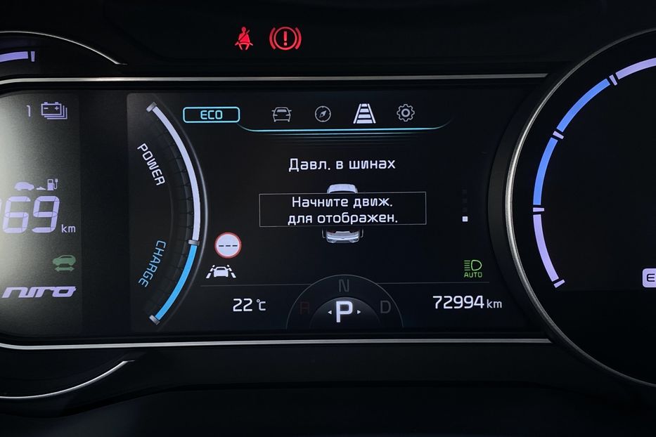 Продам Kia Niro 64 kWh Макс. комплектація 2020 года в Львове