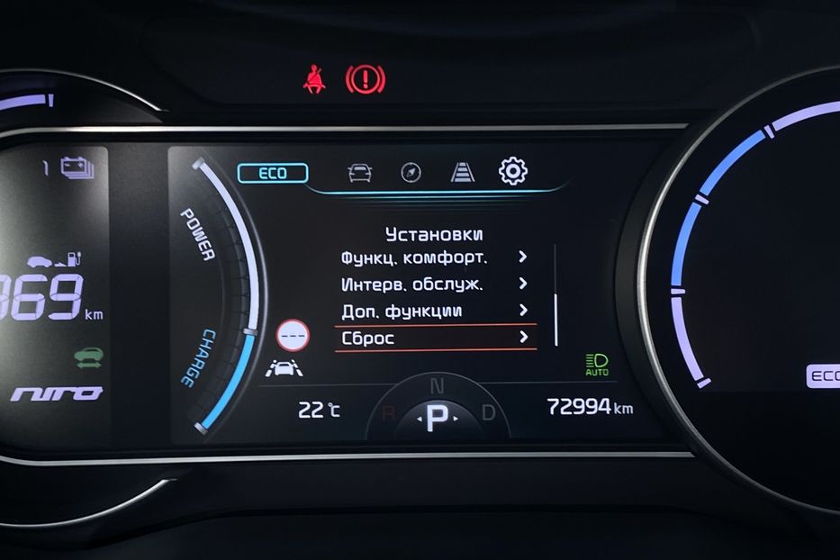 Продам Kia Niro 64 kWh Макс. комплектація 2020 года в Львове