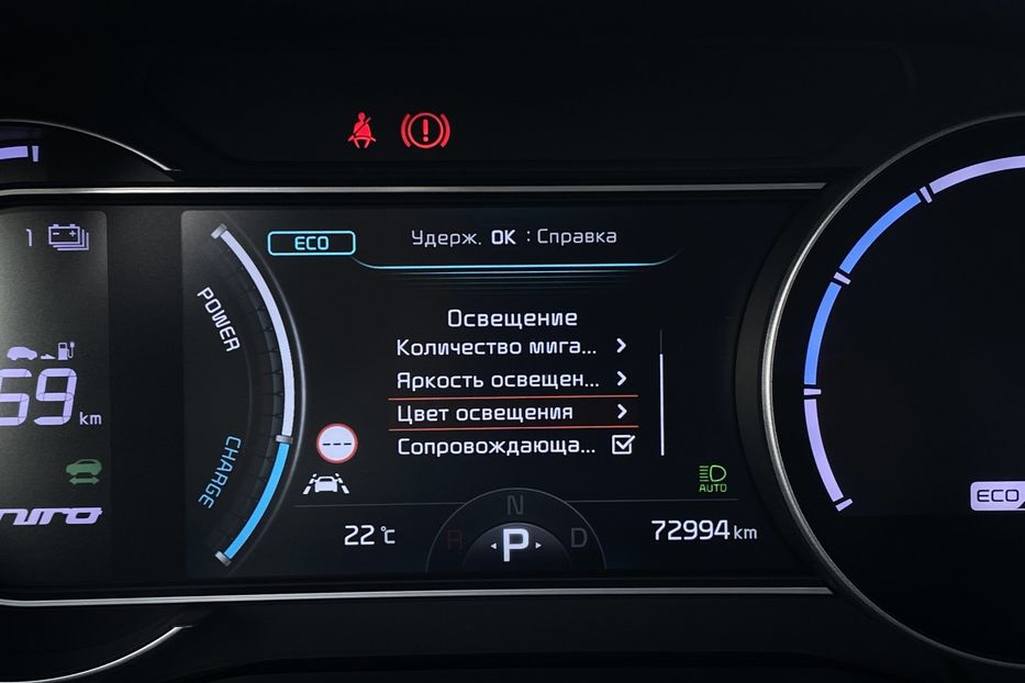 Продам Kia Niro 64 kWh Макс. комплектація 2020 года в Львове