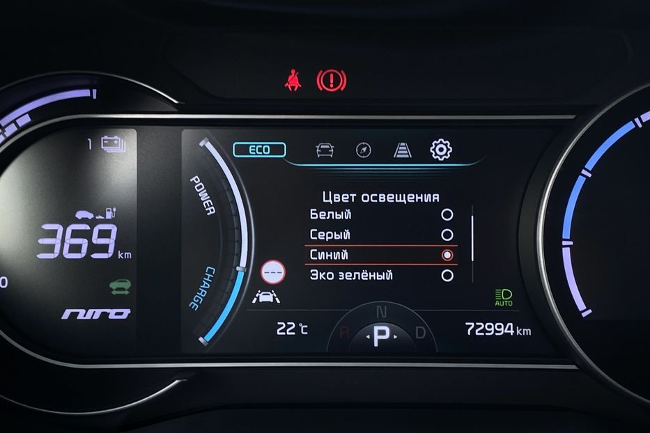 Продам Kia Niro 64 kWh Макс. комплектація 2020 года в Львове
