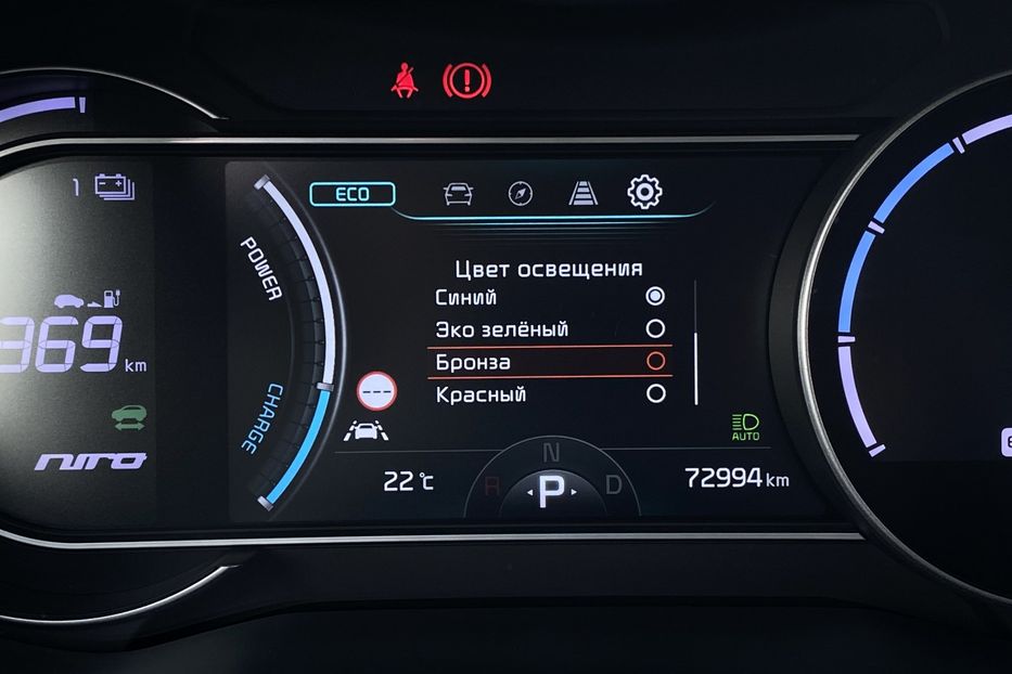 Продам Kia Niro 64 kWh Макс. комплектація 2020 года в Львове