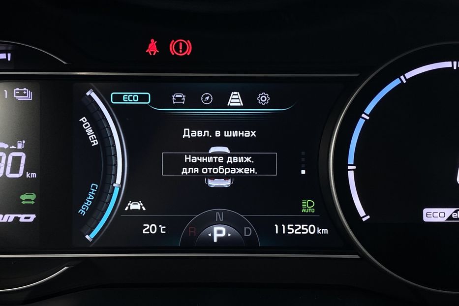 Продам Kia Niro 64кВт Макс.компл.Prestige 2020 года в Львове