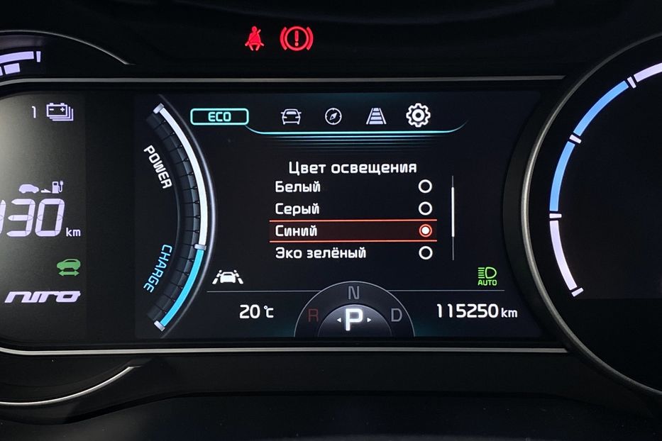 Продам Kia Niro 64кВт Макс.компл.Prestige 2020 года в Львове