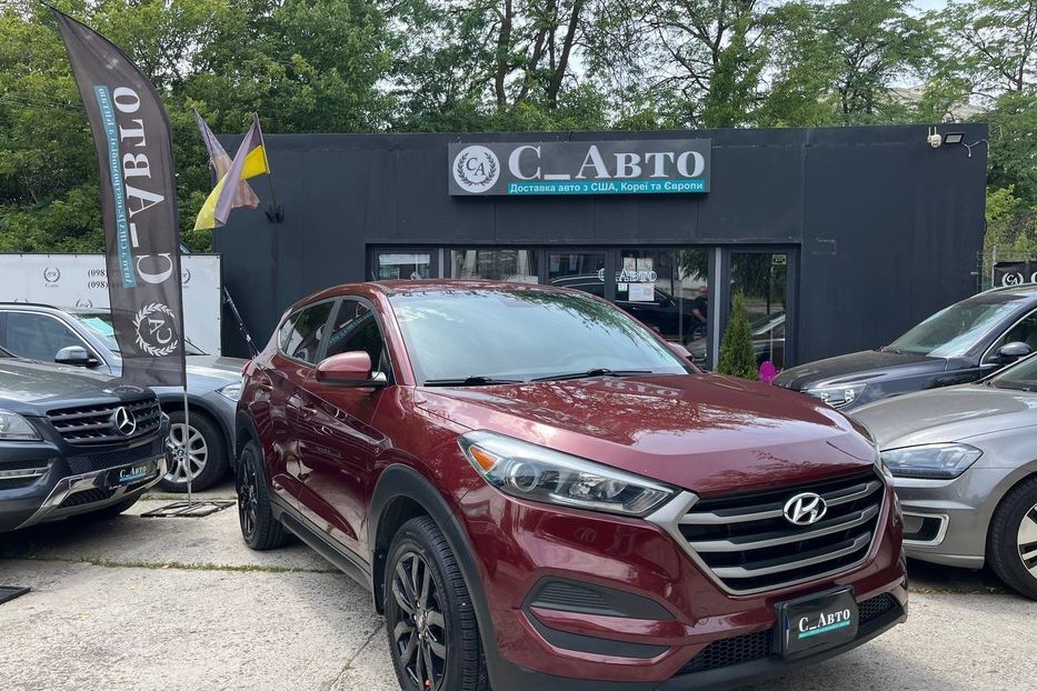 Продам Hyundai Tucson 2016 года в Черновцах