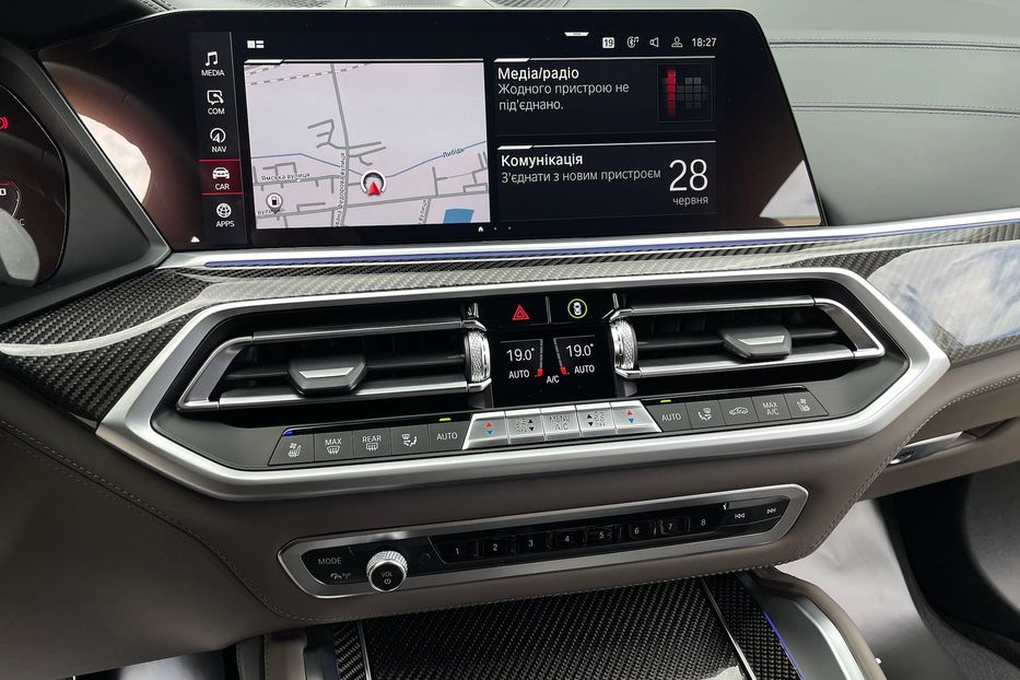 Продам BMW X5 M Competition 2022 года в Киеве