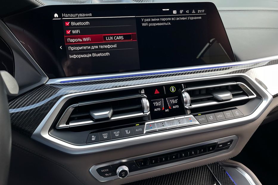 Продам BMW X5 M Competition 2022 года в Киеве