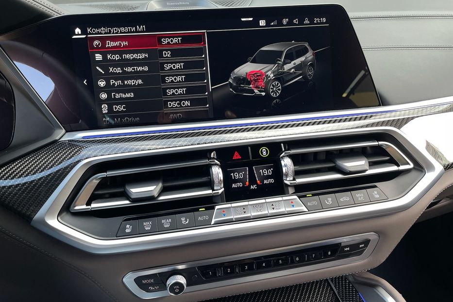 Продам BMW X5 M Competition 2022 года в Киеве