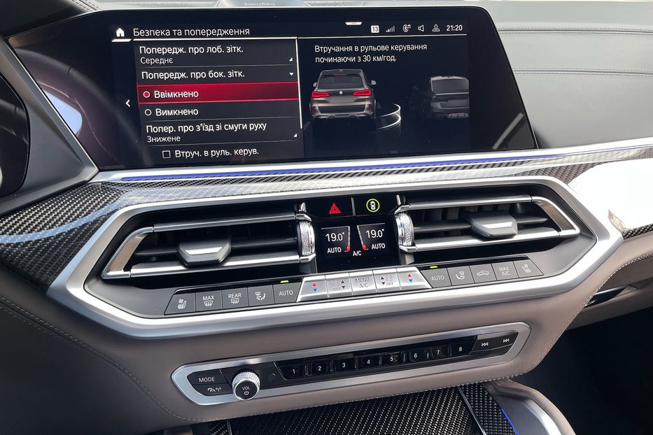 Продам BMW X5 M Competition 2022 года в Киеве