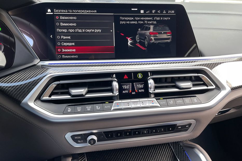 Продам BMW X5 M Competition 2022 года в Киеве