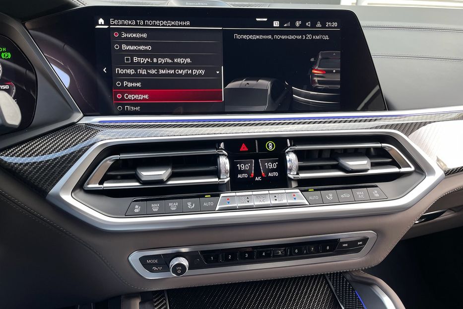 Продам BMW X5 M Competition 2022 года в Киеве