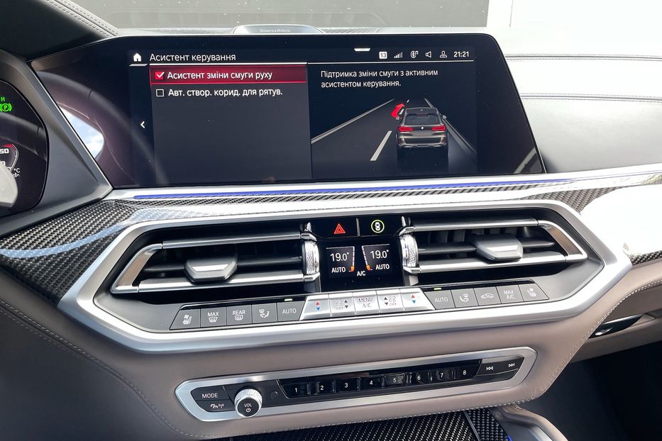 Продам BMW X5 M Competition 2022 года в Киеве
