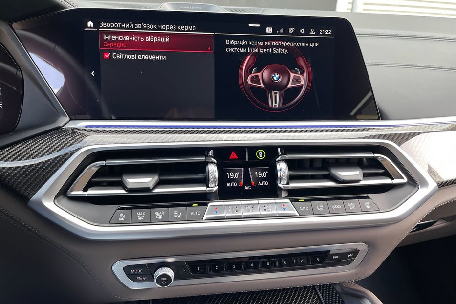 Продам BMW X5 M Competition 2022 года в Киеве