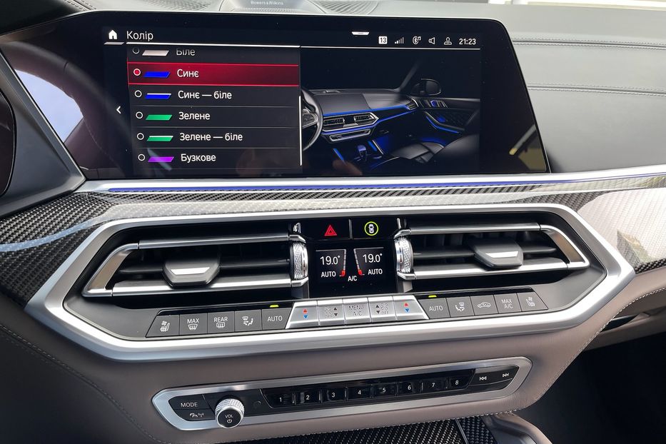 Продам BMW X5 M Competition 2022 года в Киеве