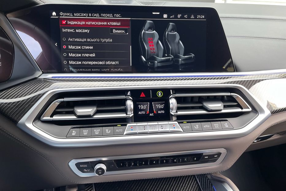 Продам BMW X5 M Competition 2022 года в Киеве