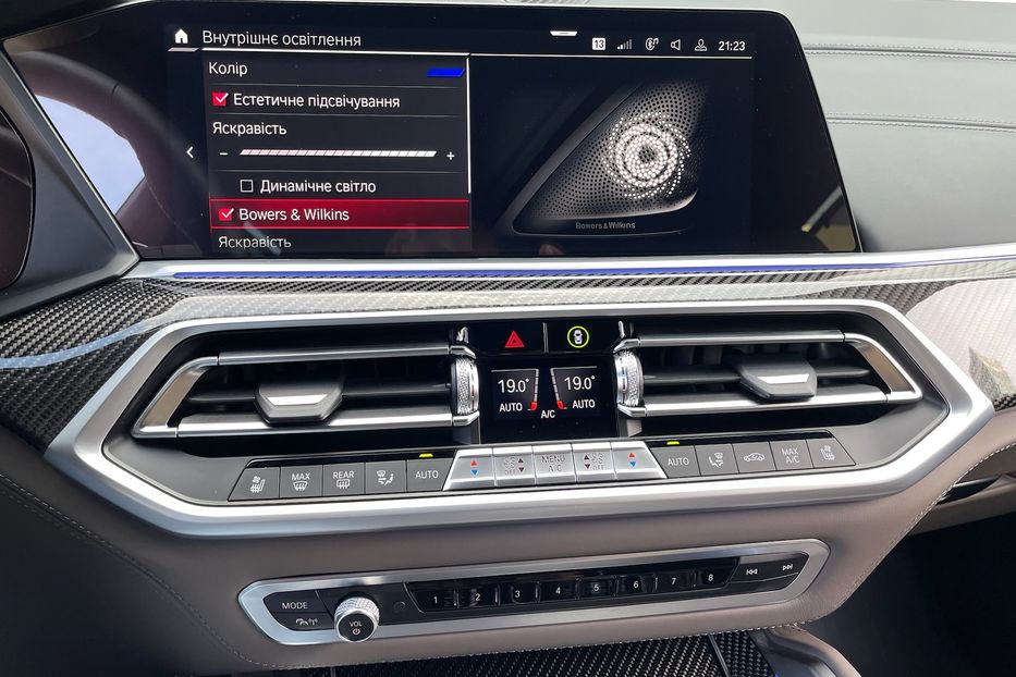 Продам BMW X5 M Competition 2022 года в Киеве
