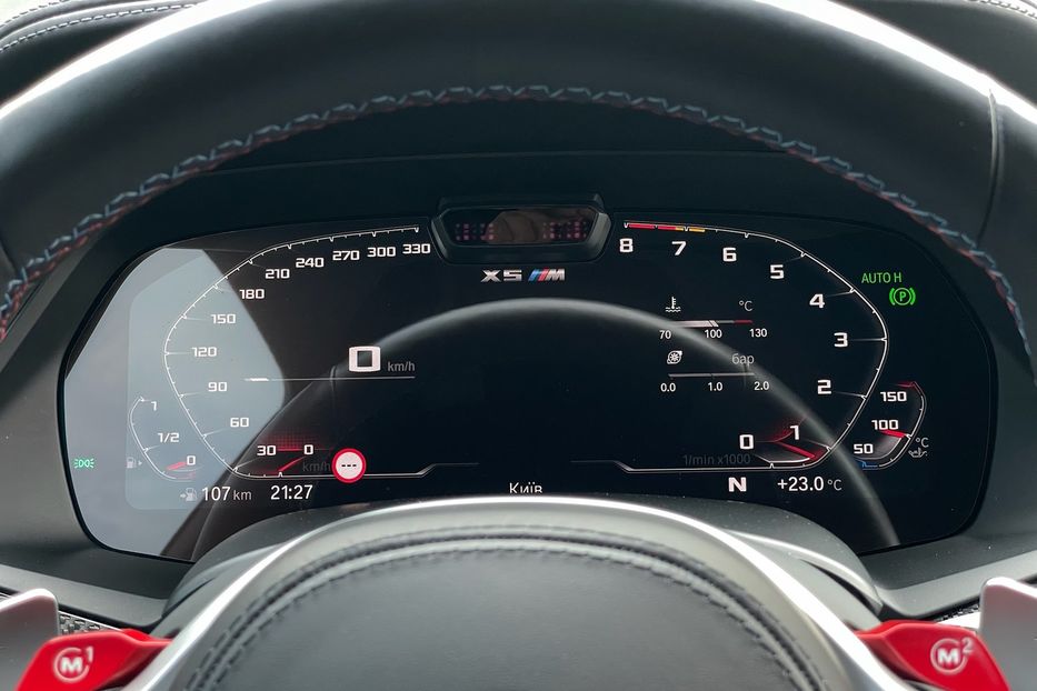 Продам BMW X5 M Competition 2022 года в Киеве