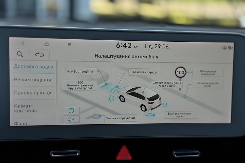 Продам Hyundai Ioniq 5 73kWh SOH 100% 2022 года в г. Умань, Черкасская область