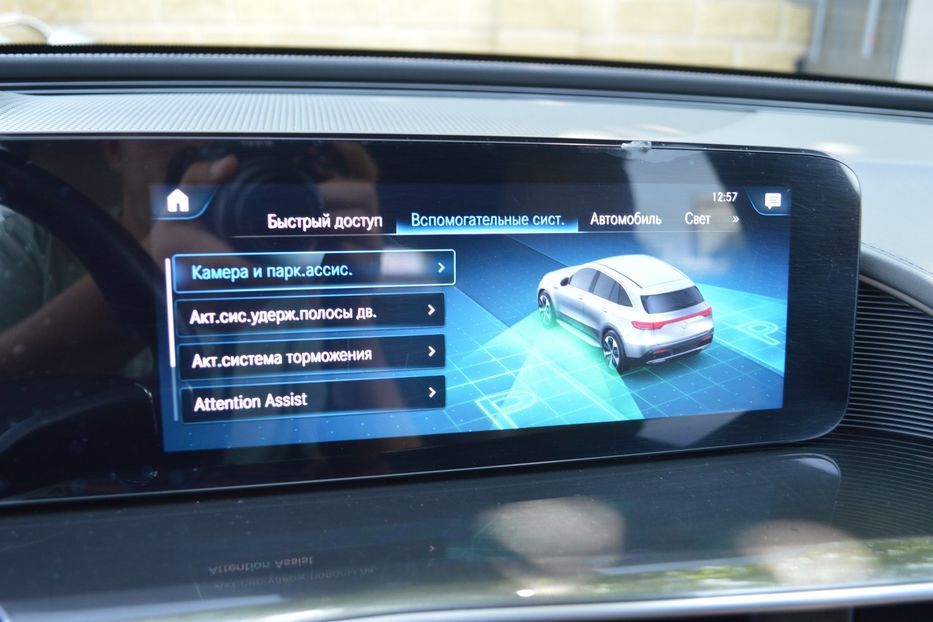 Продам Mercedes-Benz EQC 2021 года в Одессе