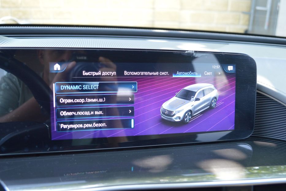 Продам Mercedes-Benz EQC 2021 года в Одессе