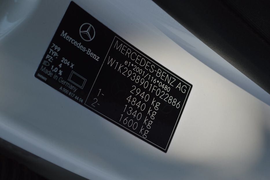 Продам Mercedes-Benz EQC 2021 года в Одессе