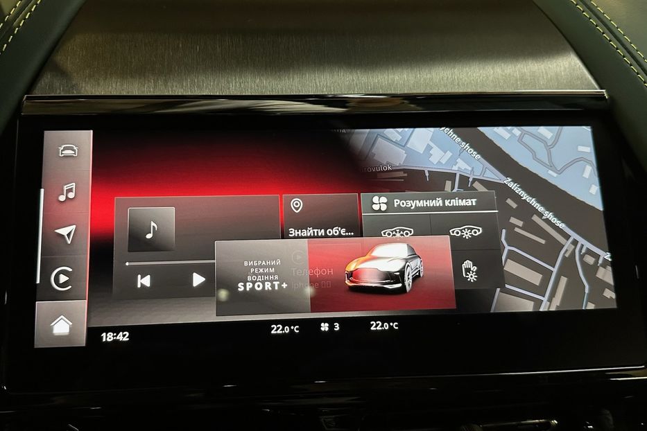 Продам Aston Martin DBS DBX 707 AMR 24 2025 года в Киеве