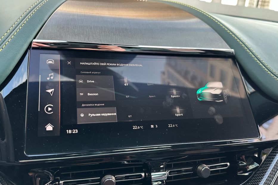 Продам Aston Martin DBS DBX 707 AMR 24 2025 года в Киеве